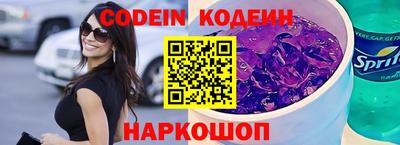 мефедрон мука Кумертау