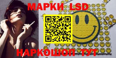 мефедрон мука Кумертау