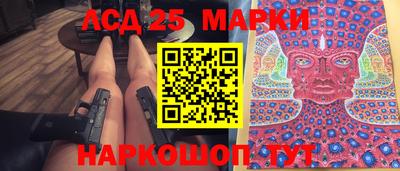 2c-b Кулебаки