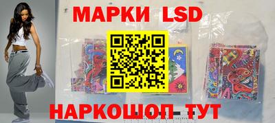 мефедрон мука Кумертау