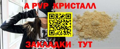 2c-b Кулебаки