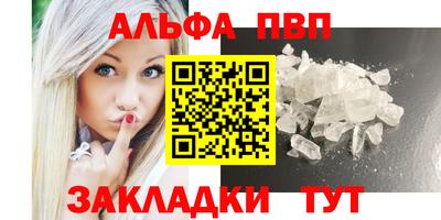 мефедрон мука Кунгур