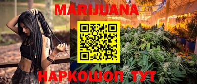 мефедрон мука Кумертау