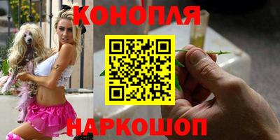 мефедрон мука Кунгур
