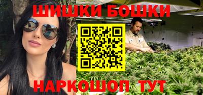 мефедрон мука Кумертау