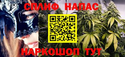 2c-b Кулебаки