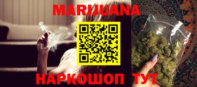 2c-b Кулебаки