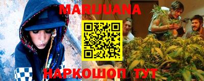 мефедрон мука Кунгур