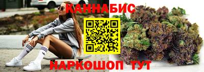 2c-b Кулебаки