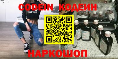 мефедрон мука Кунгур