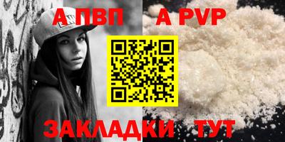 2c-b Кулебаки