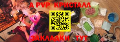 мефедрон мука Кунгур