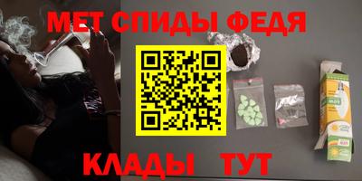 2c-b Кулебаки