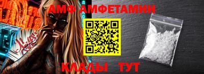 мефедрон мука Кунгур