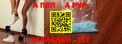 2c-b Кулебаки