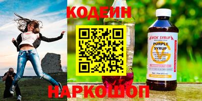 мефедрон мука Кунгур