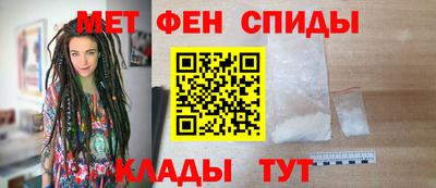 2c-b Кулебаки