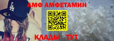 мефедрон мука Кумертау