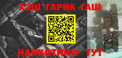 2c-b Кулебаки