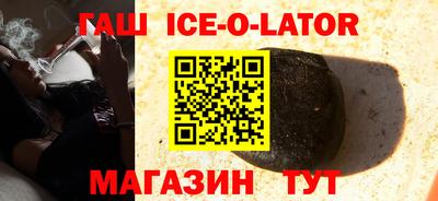 мефедрон мука Кунгур