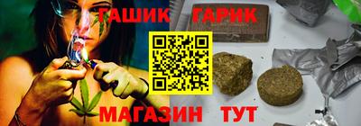мефедрон мука Кунгур