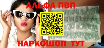 мефедрон мука Кумертау