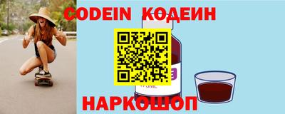 мефедрон мука Кунгур