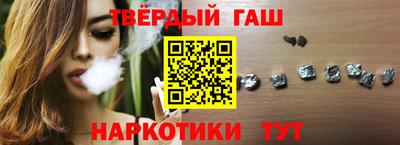 мефедрон мука Кунгур
