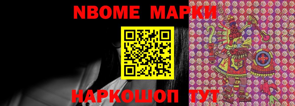 ЛСД экстази кислота  LSD-25 экстази ecstasy  Вход с VPN  Егорьевск 